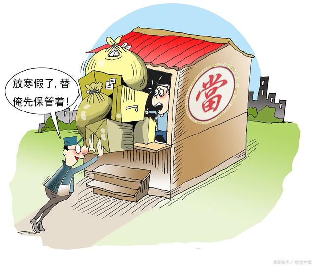 圖片關鍵詞 圖片關鍵詞