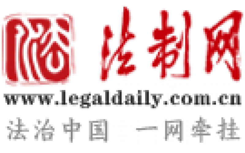 私車典當借款1.3萬元 到期不還借款人擔保人共擔責