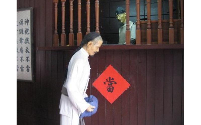 河北石家莊金融法庭召開省會典當行業協同治理工作座談會