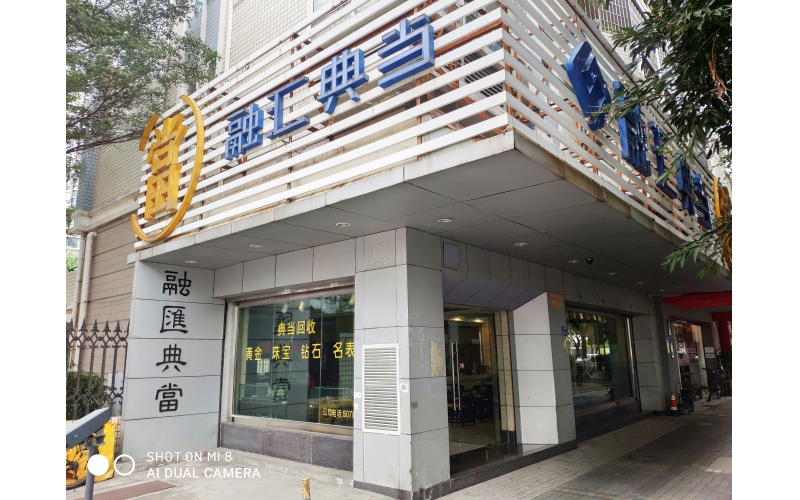 蚌埠一地發布風險提示