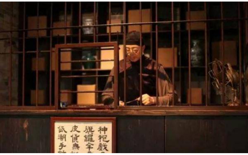 在古代，為什么典當行的柜臺都是特別高的呢？