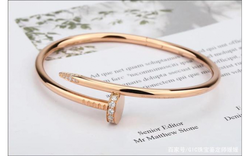 40萬的卡地亞鉆戒典當四分之一價，這是鉆石的問題，還是被騙了？