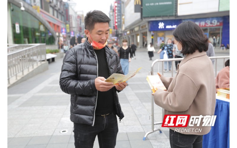 湖南省典當行業公眾宣傳活動舉行 引導民眾“識典當、懂典當、用典當