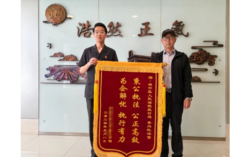 典當(dāng)“金戒指”，換來(lái)“銀手銬”，樂(lè)坪派出所速破一起詐騙案